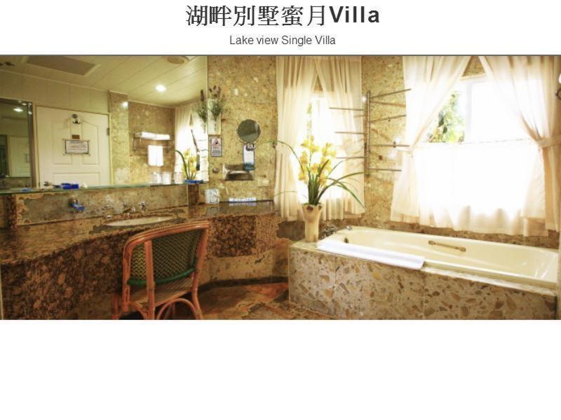 Swan Lake Villa Resort Nanwan Exterior foto